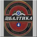 sanktpeterbaltika (111).jpg
